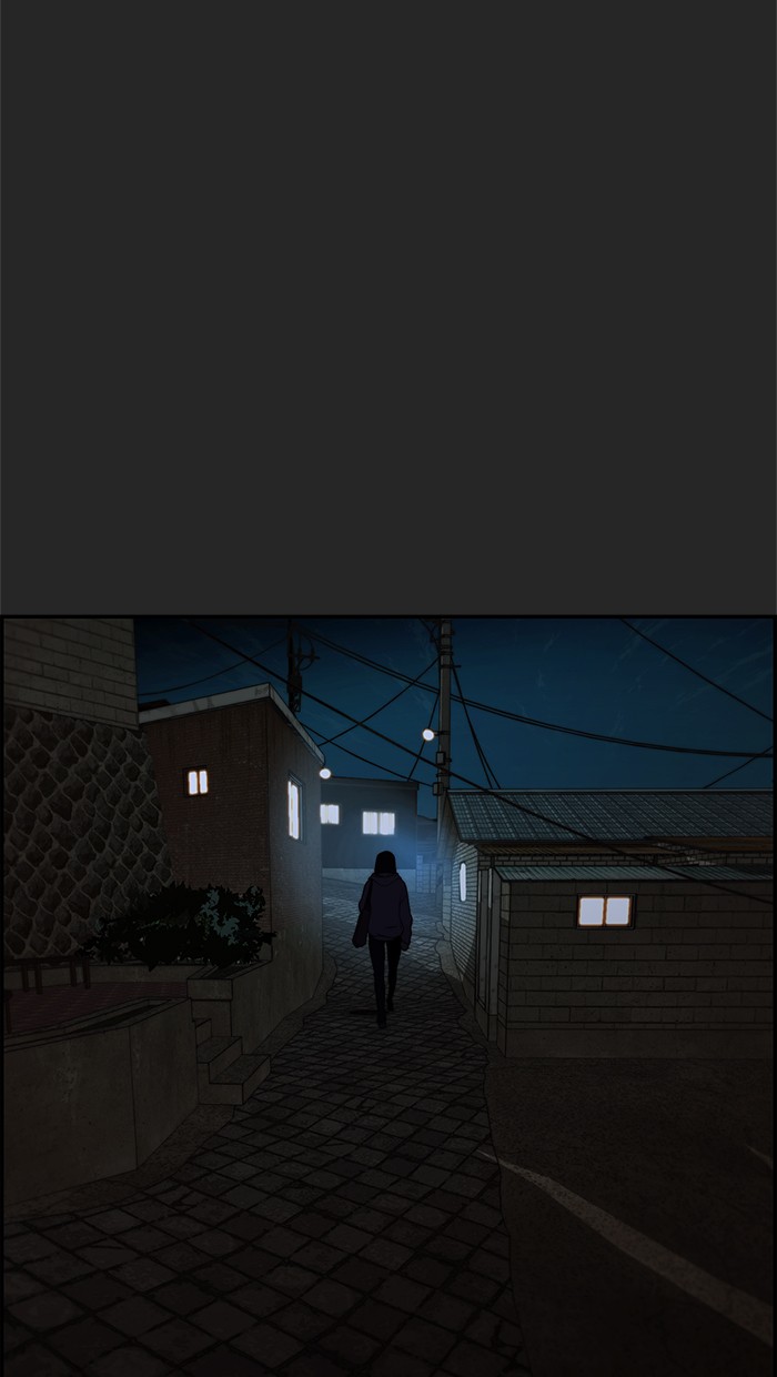The Man Chapter 36 Gambar 73
