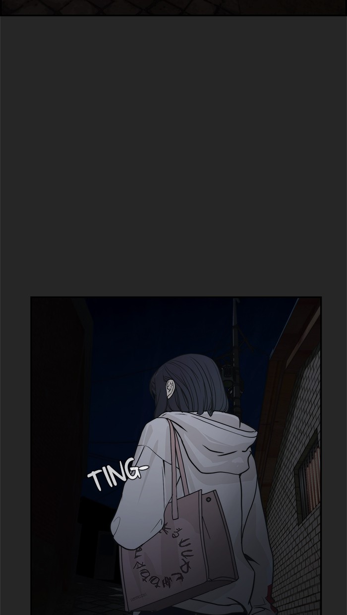 The Man Chapter 36 Gambar 74