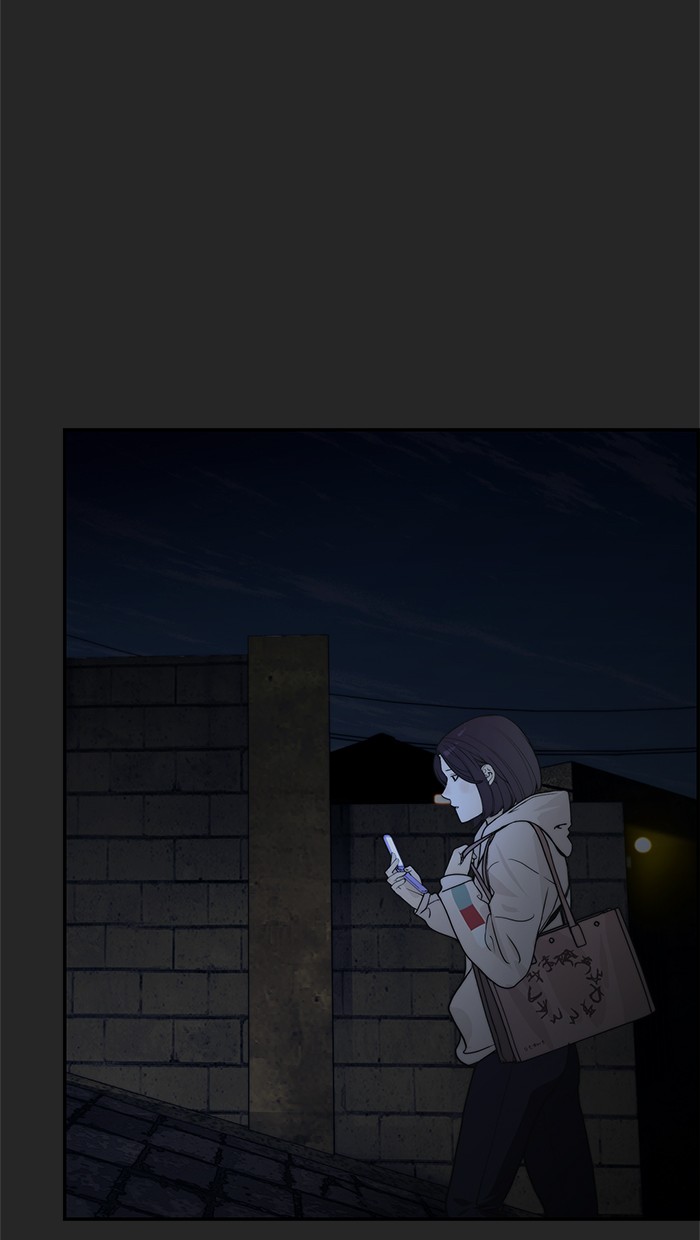 The Man Chapter 36 Gambar 76