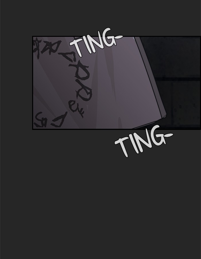 The Man Chapter 36 Gambar 78
