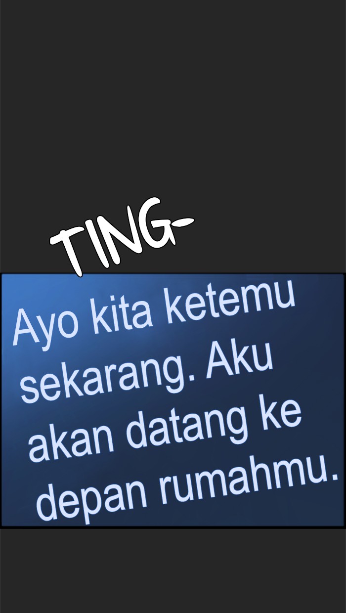 The Man Chapter 36 Gambar 81