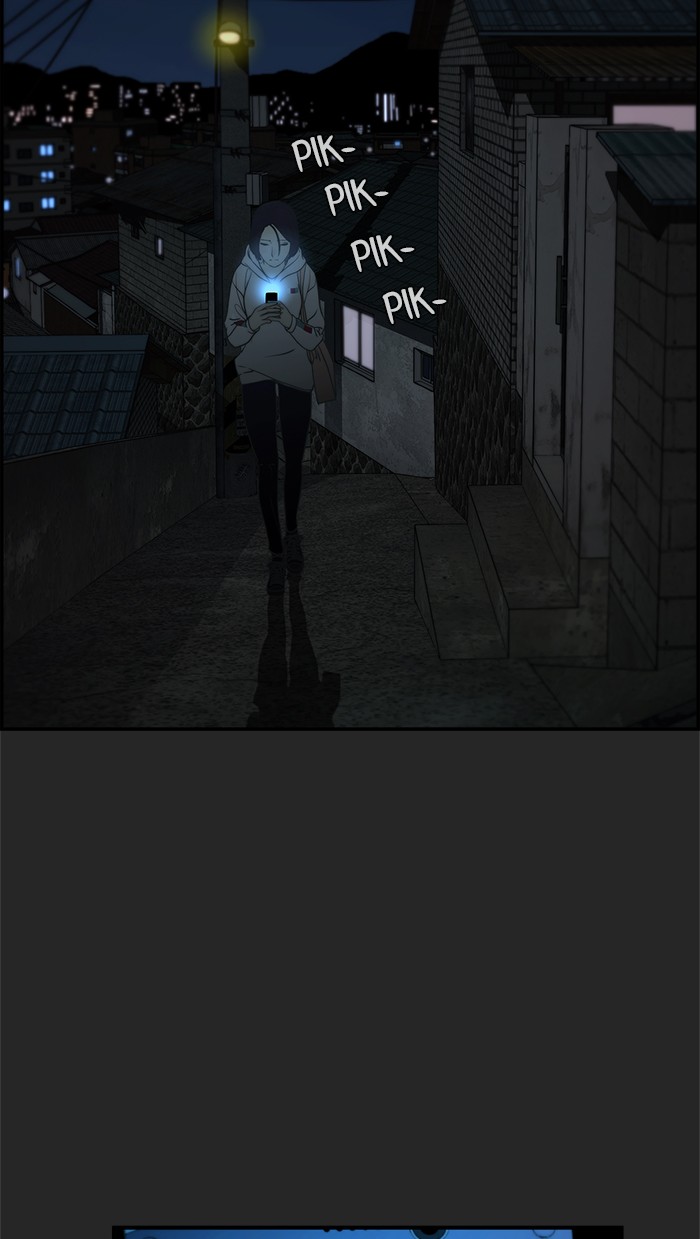 The Man Chapter 36 Gambar 83
