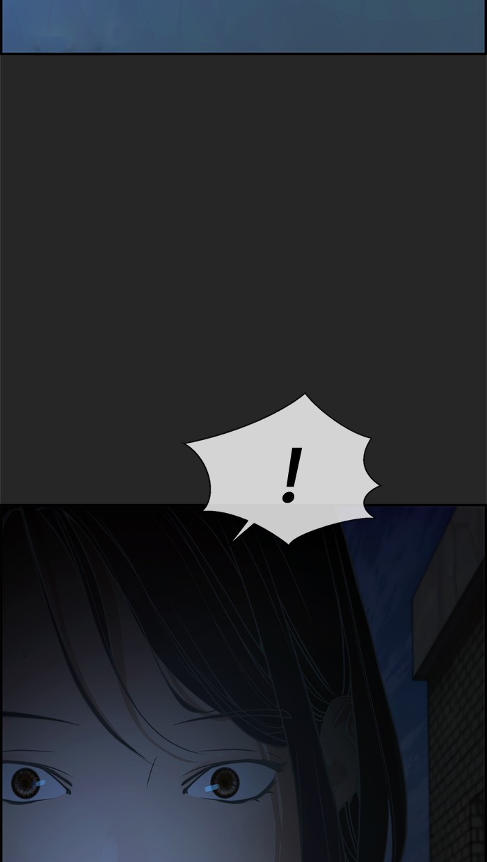 The Man Chapter 36 Gambar 90