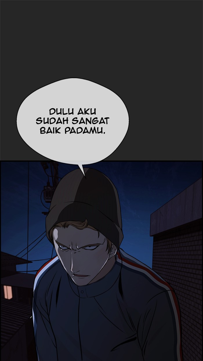The Man Chapter 36 Gambar 95