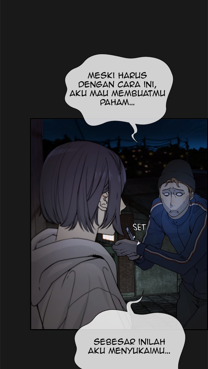The Man Chapter 37 Gambar 14