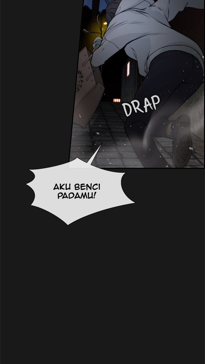 The Man Chapter 37 Gambar 16
