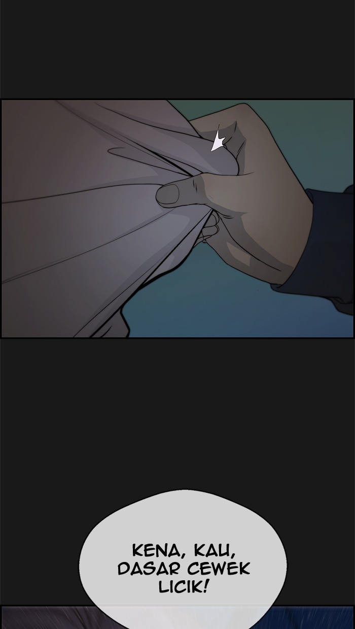 The Man Chapter 37 Gambar 17