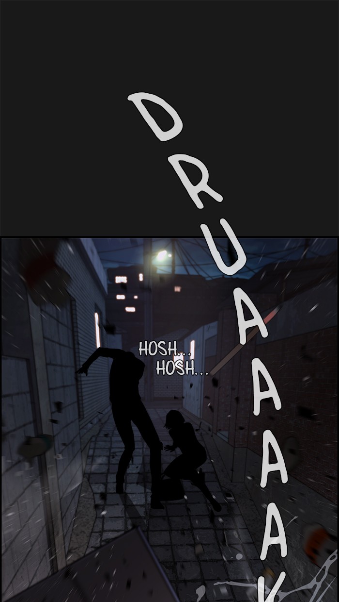 The Man Chapter 37 Gambar 32