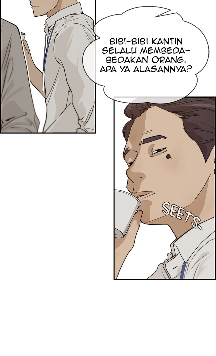 The Man Chapter 37 Gambar 57