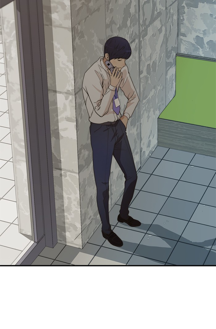 The Man Chapter 37 Gambar 66