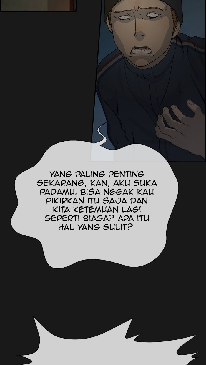 The Man Chapter 37 Gambar 7