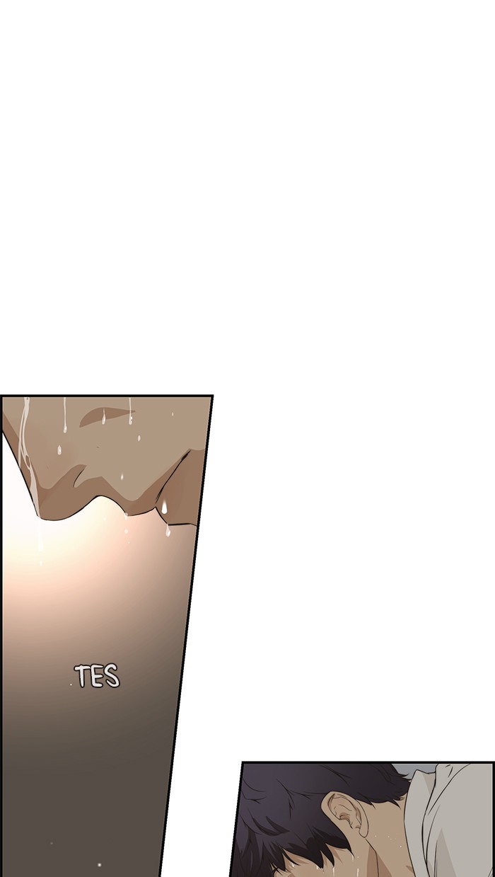 The Man Chapter 37 Gambar 71