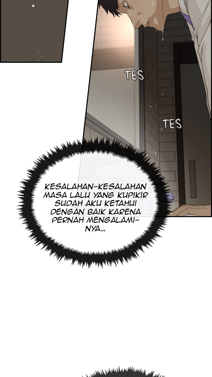 The Man Chapter 37 Gambar 72