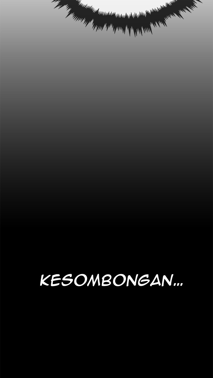 The Man Chapter 37 Gambar 79