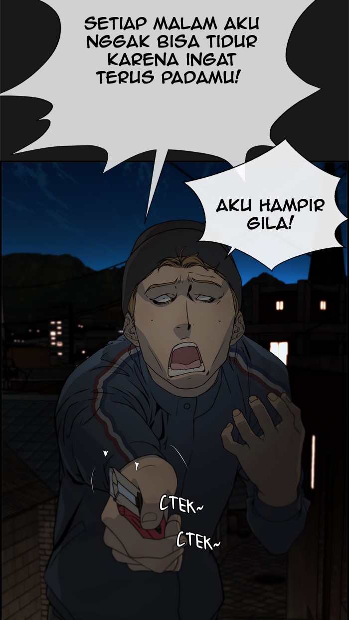 The Man Chapter 37 Gambar 8