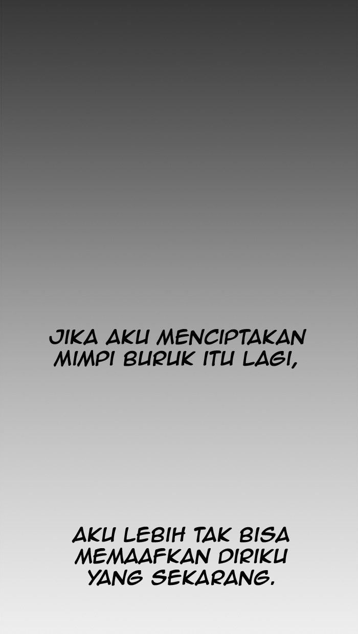 The Man Chapter 37 Gambar 89