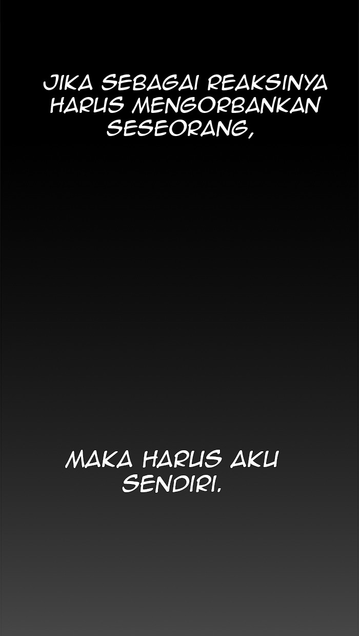 The Man Chapter 37 Gambar 95