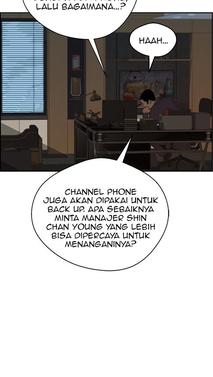 The Man Chapter 38 Gambar 11