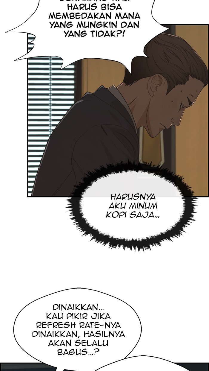The Man Chapter 38 Gambar 13