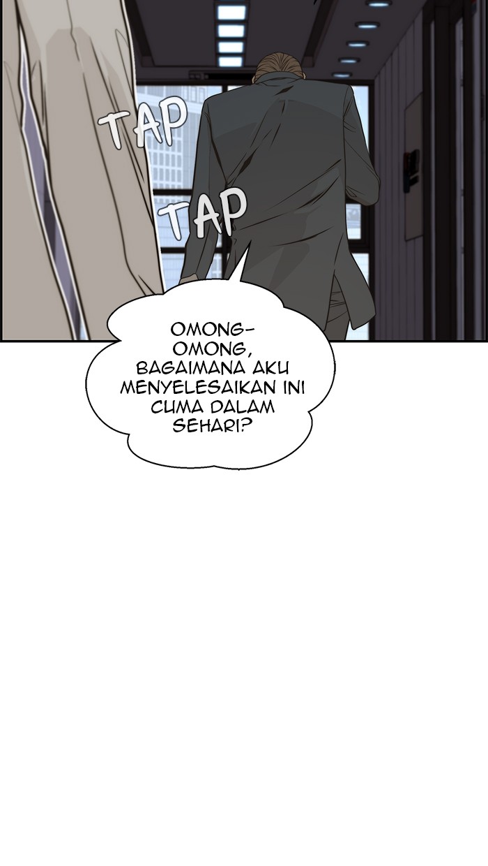 The Man Chapter 38 Gambar 19