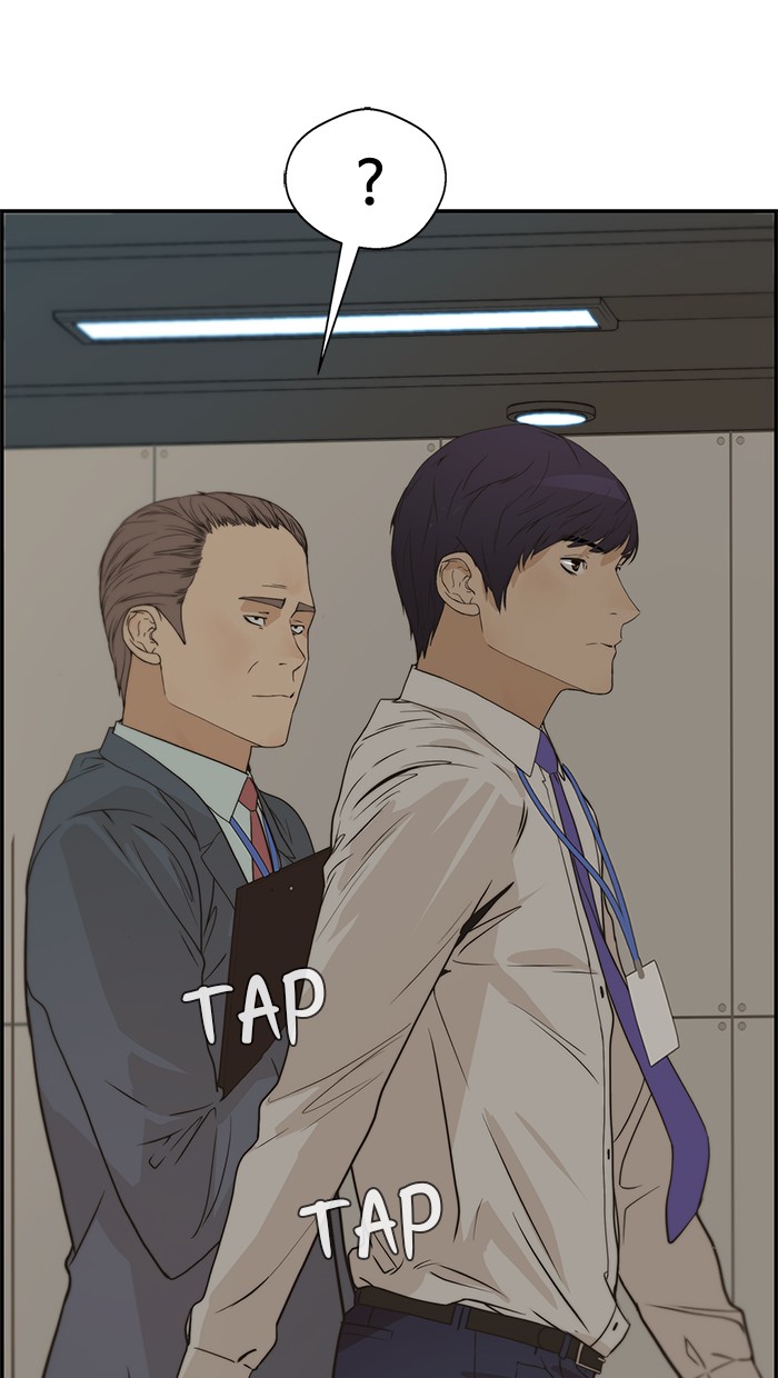 The Man Chapter 38 Gambar 21