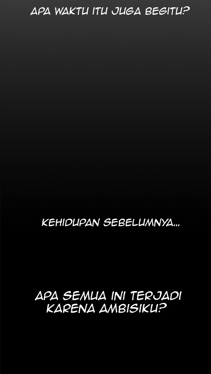 The Man Chapter 38 Gambar 24