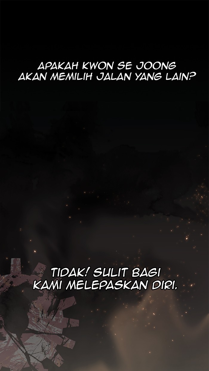 The Man Chapter 38 Gambar 27