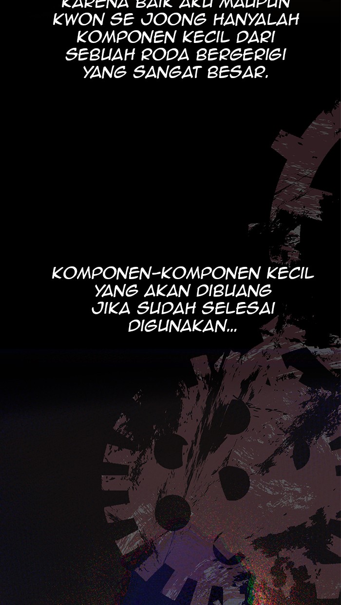 The Man Chapter 38 Gambar 29