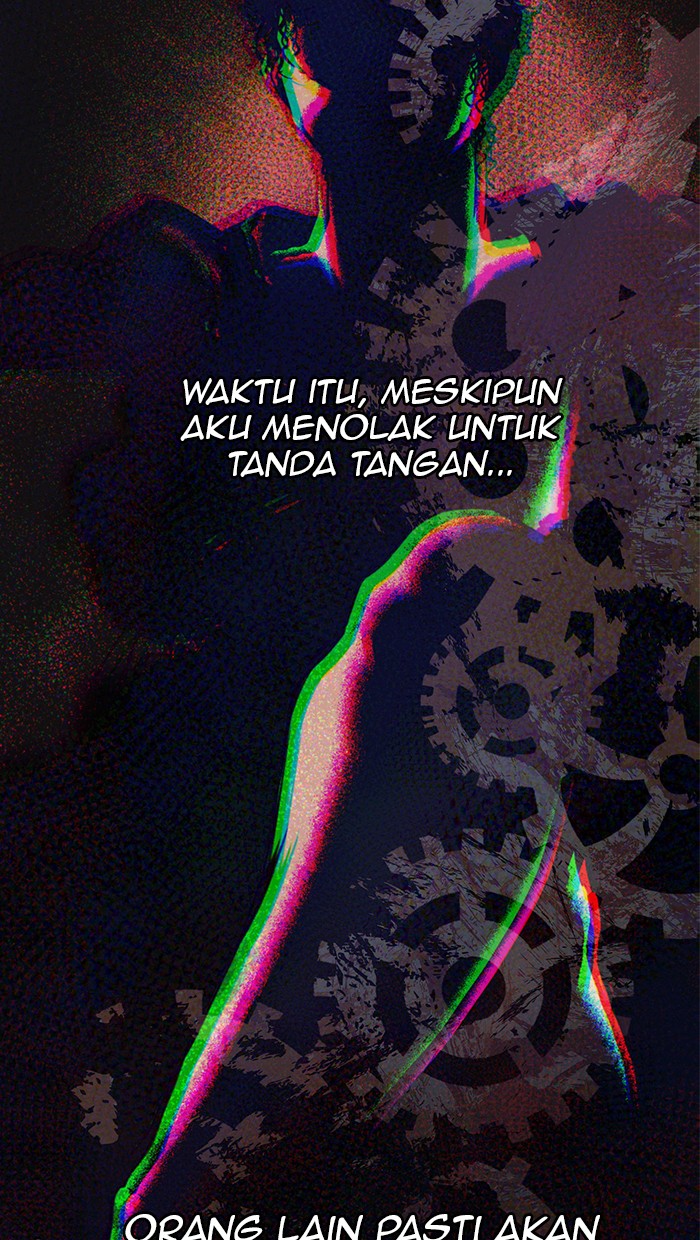 The Man Chapter 38 Gambar 30