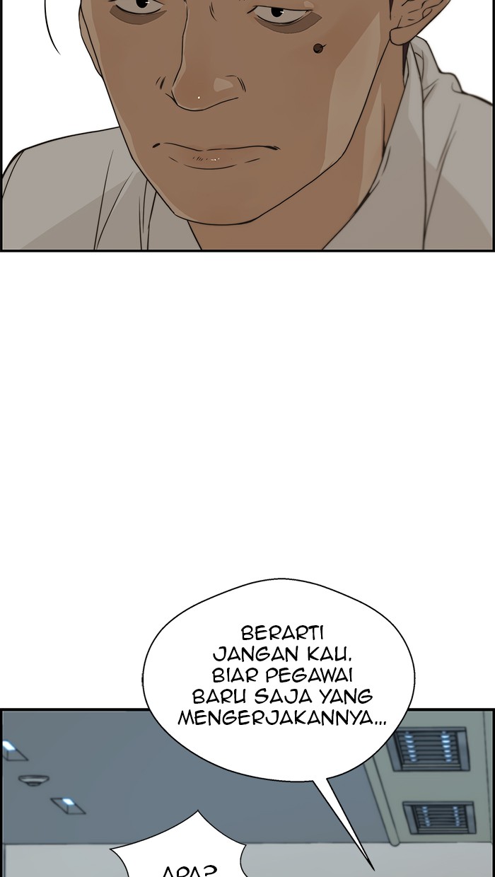 The Man Chapter 38 Gambar 49