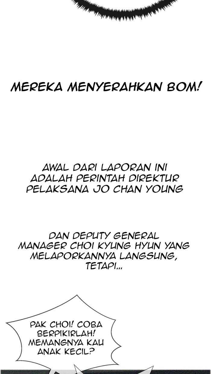 The Man Chapter 38 Gambar 66