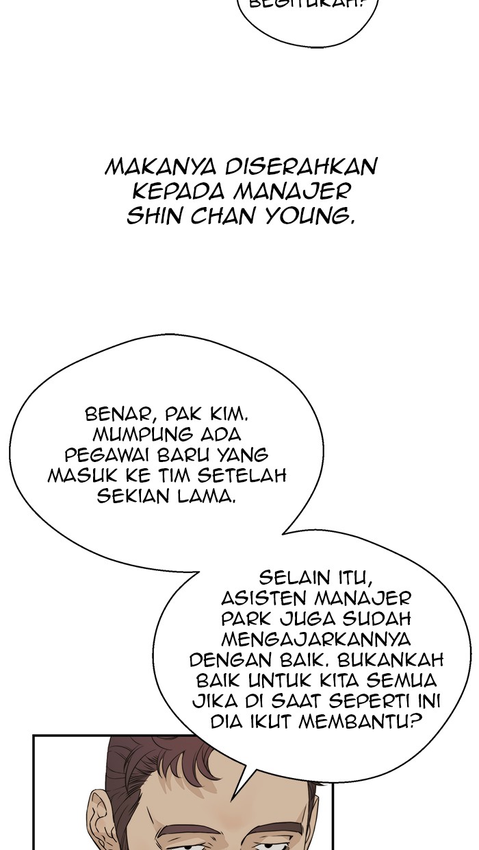 The Man Chapter 38 Gambar 70