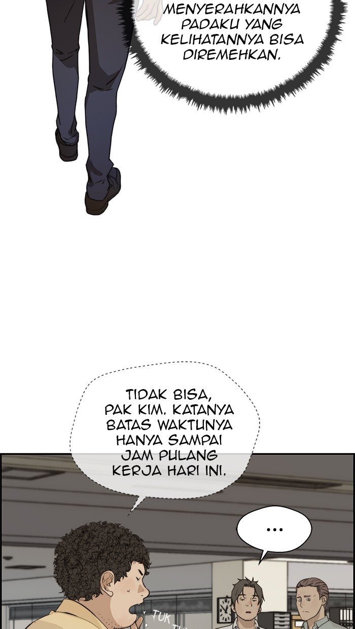 The Man Chapter 38 Gambar 73