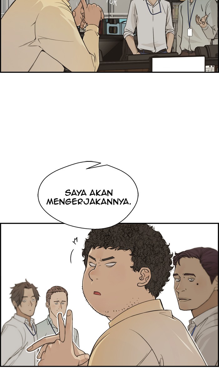 The Man Chapter 38 Gambar 74