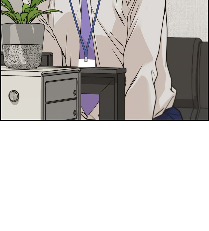The Man Chapter 38 Gambar 76