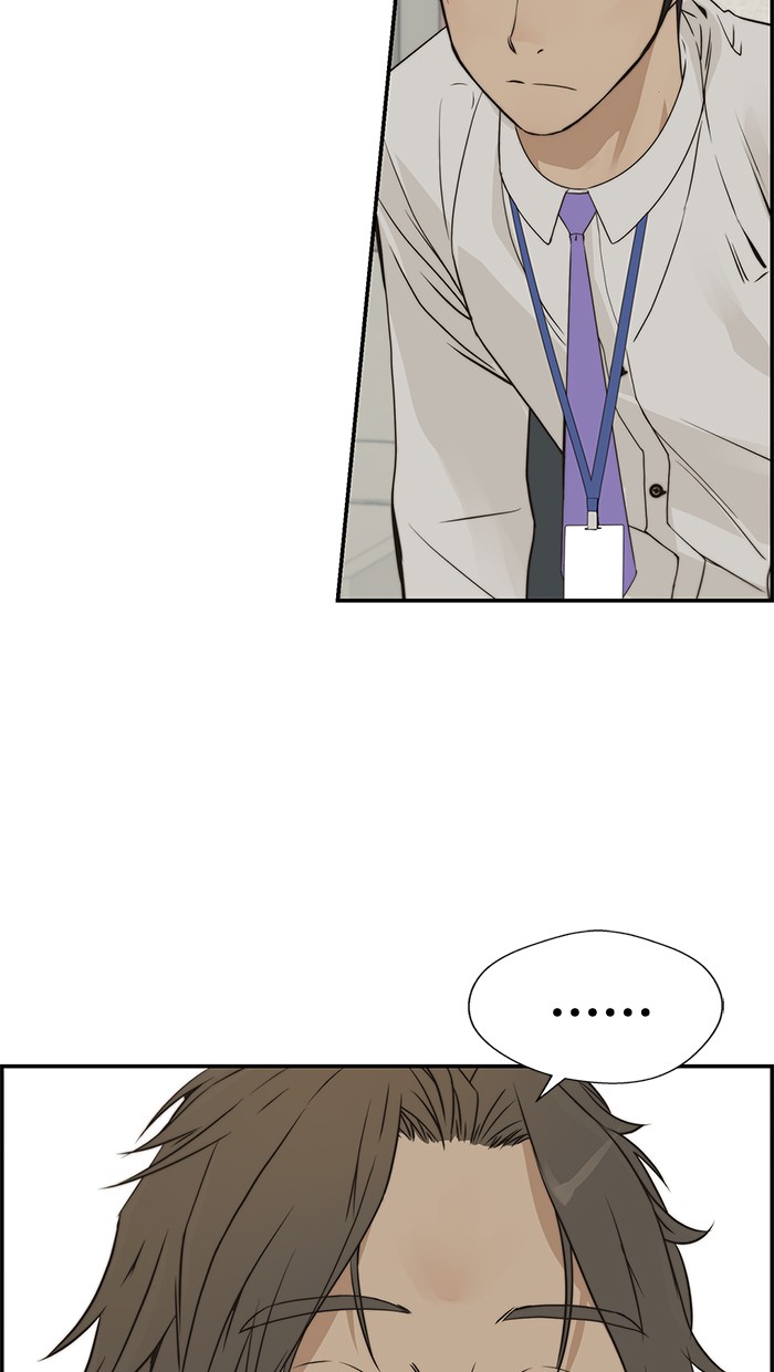 The Man Chapter 38 Gambar 78