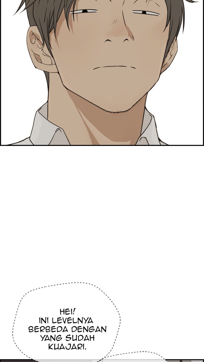 The Man Chapter 38 Gambar 79
