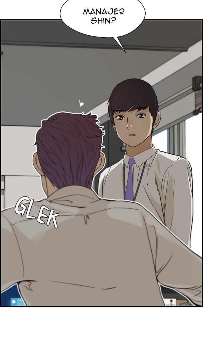 The Man Chapter 39 Gambar 13