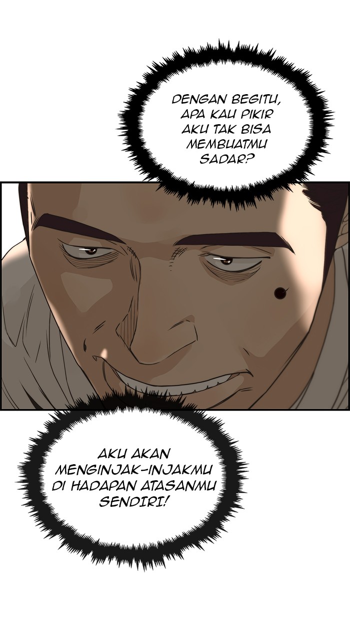 The Man Chapter 39 Gambar 18