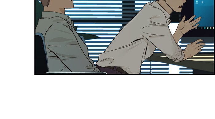 The Man Chapter 39 Gambar 25