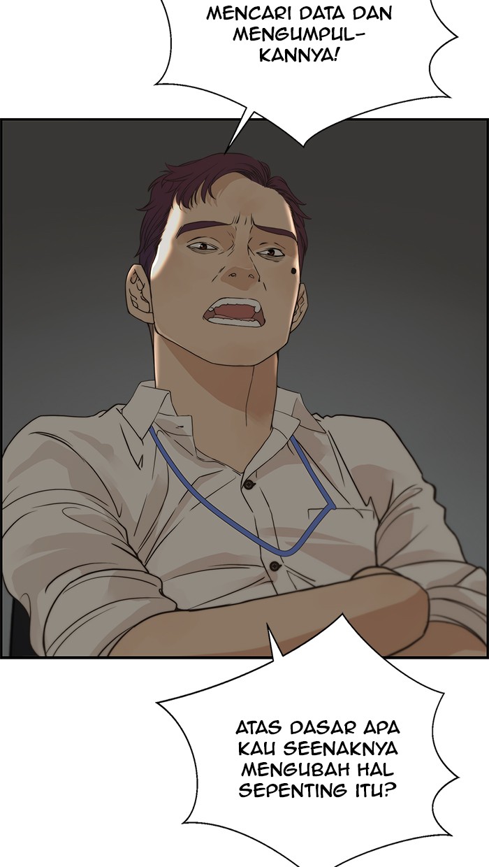 The Man Chapter 39 Gambar 32