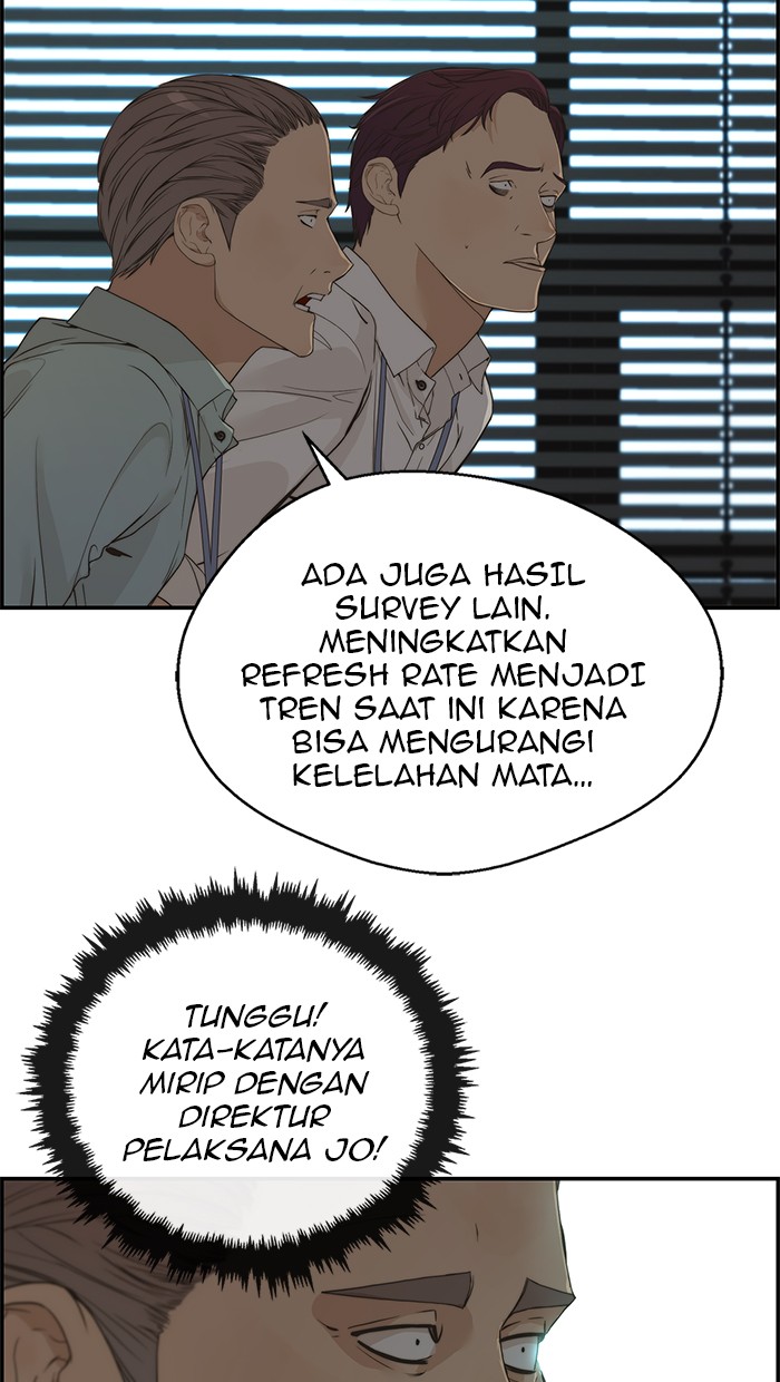 The Man Chapter 39 Gambar 44