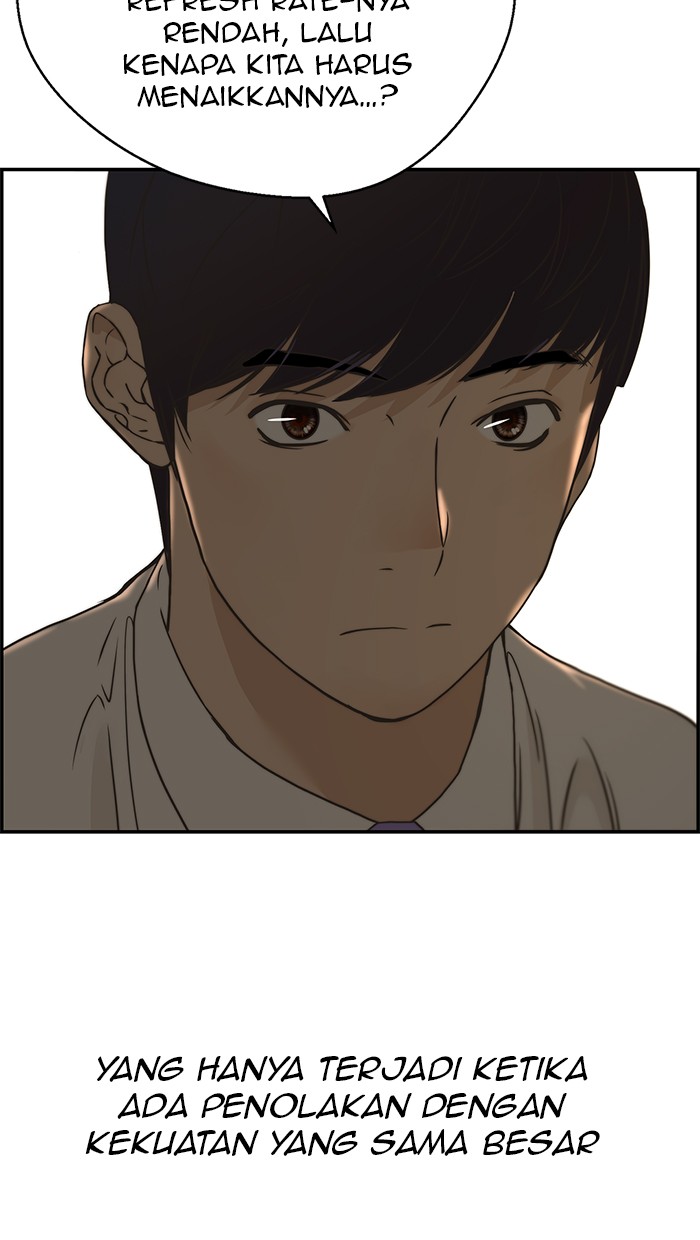 The Man Chapter 39 Gambar 53