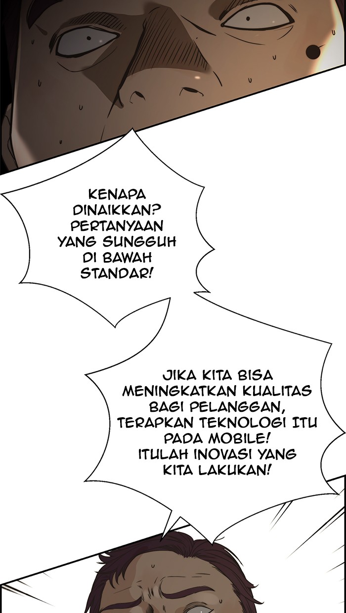 The Man Chapter 39 Gambar 55