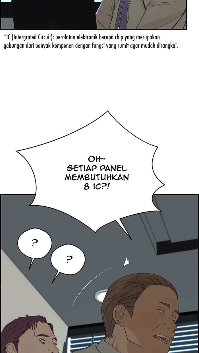 The Man Chapter 39 Gambar 62