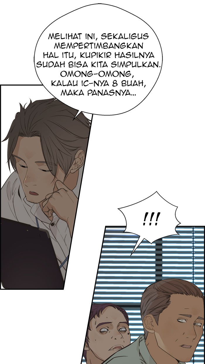 The Man Chapter 39 Gambar 65