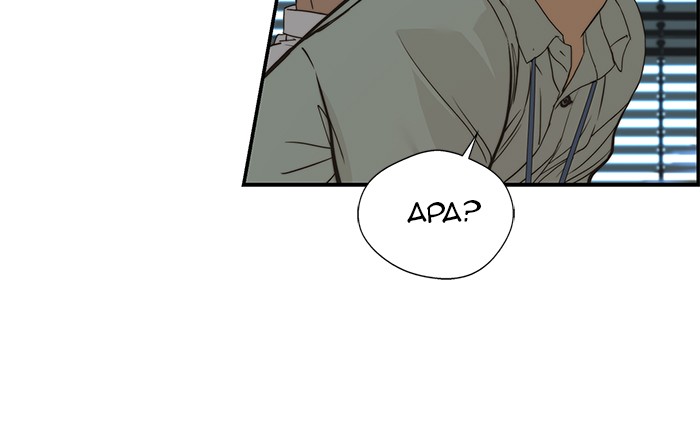 The Man Chapter 39 Gambar 66