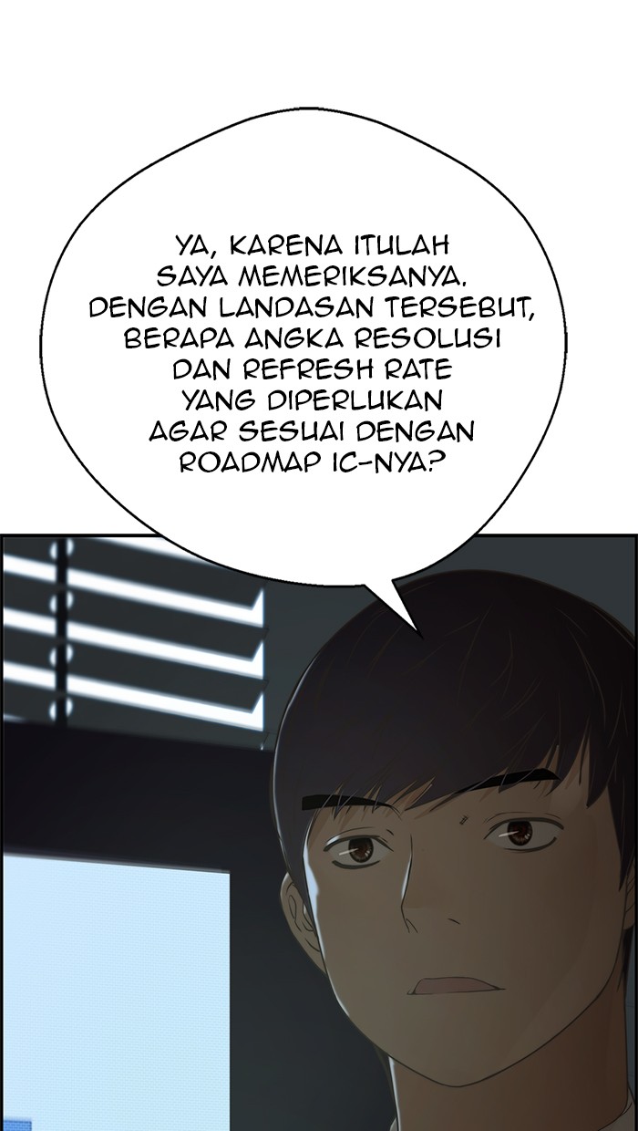 The Man Chapter 39 Gambar 67