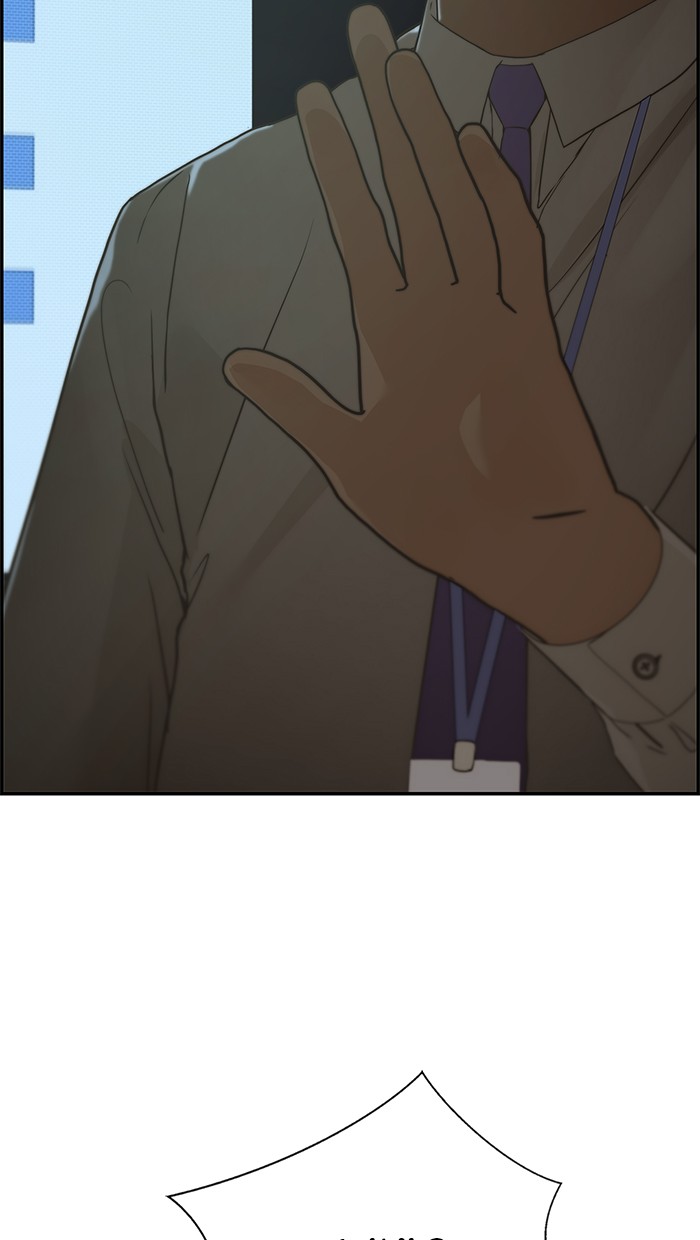 The Man Chapter 39 Gambar 68