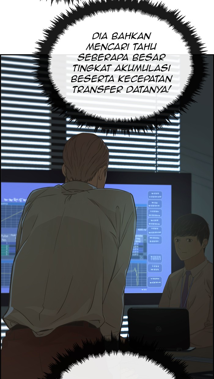 The Man Chapter 39 Gambar 71